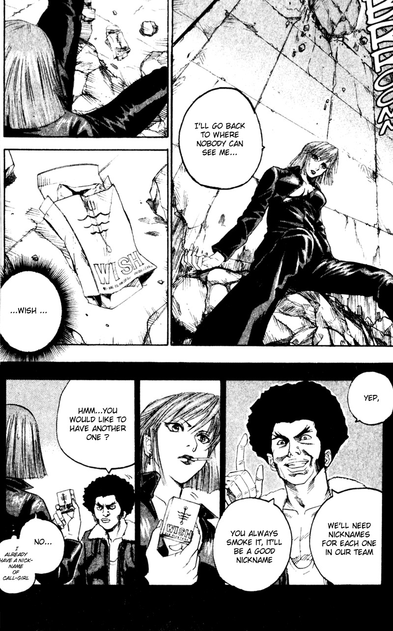 Togari Chapter 50 page 13 - Chapter 50: I see you
