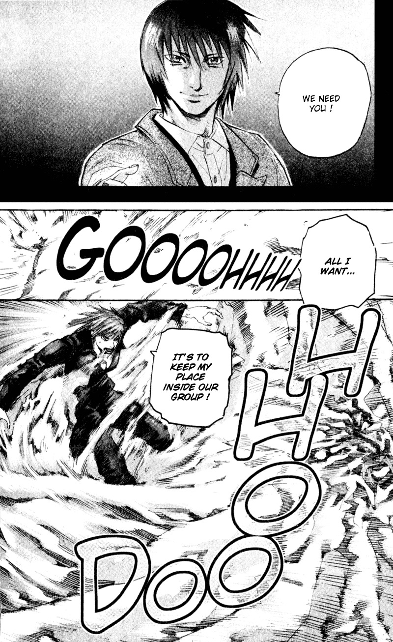 Togari Chapter 50 page 8 - Chapter 50: I see you