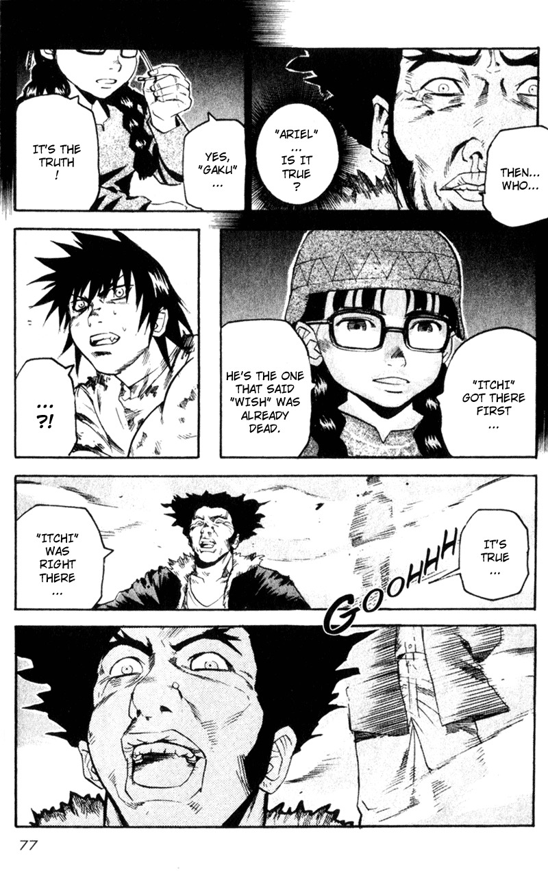 Togari Chapter 54 page 12 - Chapter 54: I won't run away !!