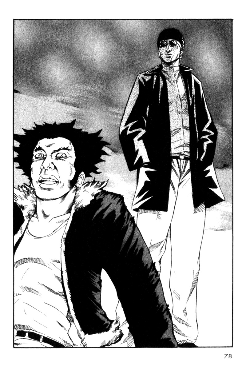 Togari Chapter 54 page 13 - Chapter 54: I won't run away !!