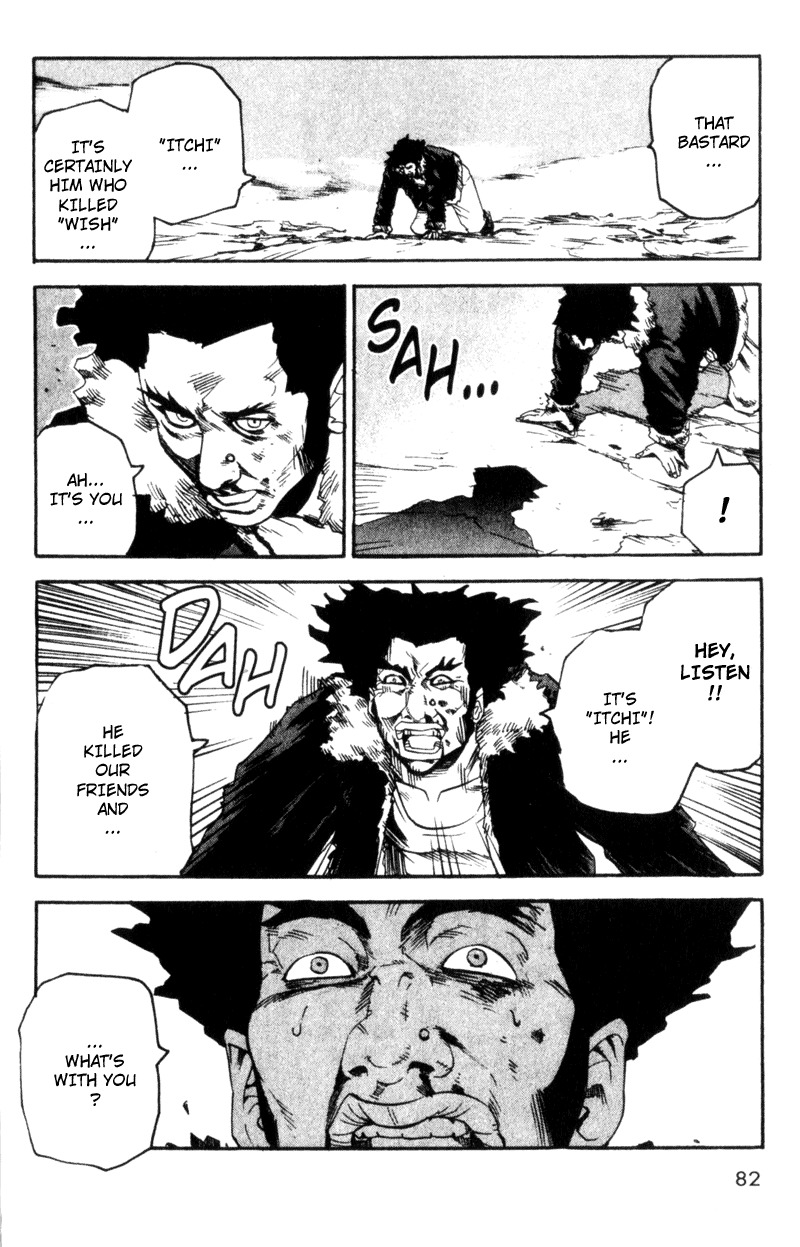 Togari Chapter 54 page 17 - Chapter 54: I won't run away !!