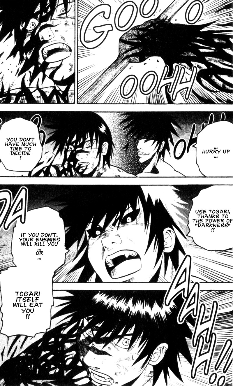 Togari Chapter 56 page 11 - Chapter 56: The demon who wished to be human