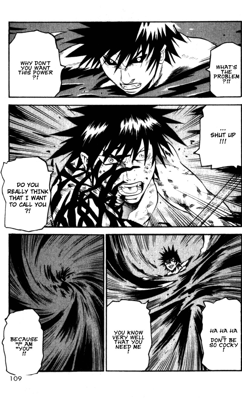Togari Chapter 56 page 3 - Chapter 56: The demon who wished to be human