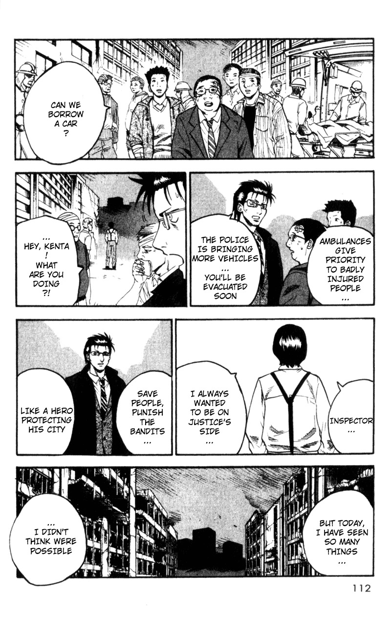 Togari Chapter 56 page 6 - Chapter 56: The demon who wished to be human