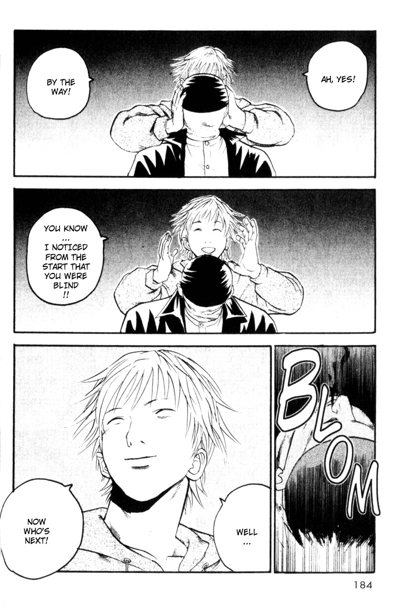 Togari Chapter 59 page 15 - Chapter 59: Bis