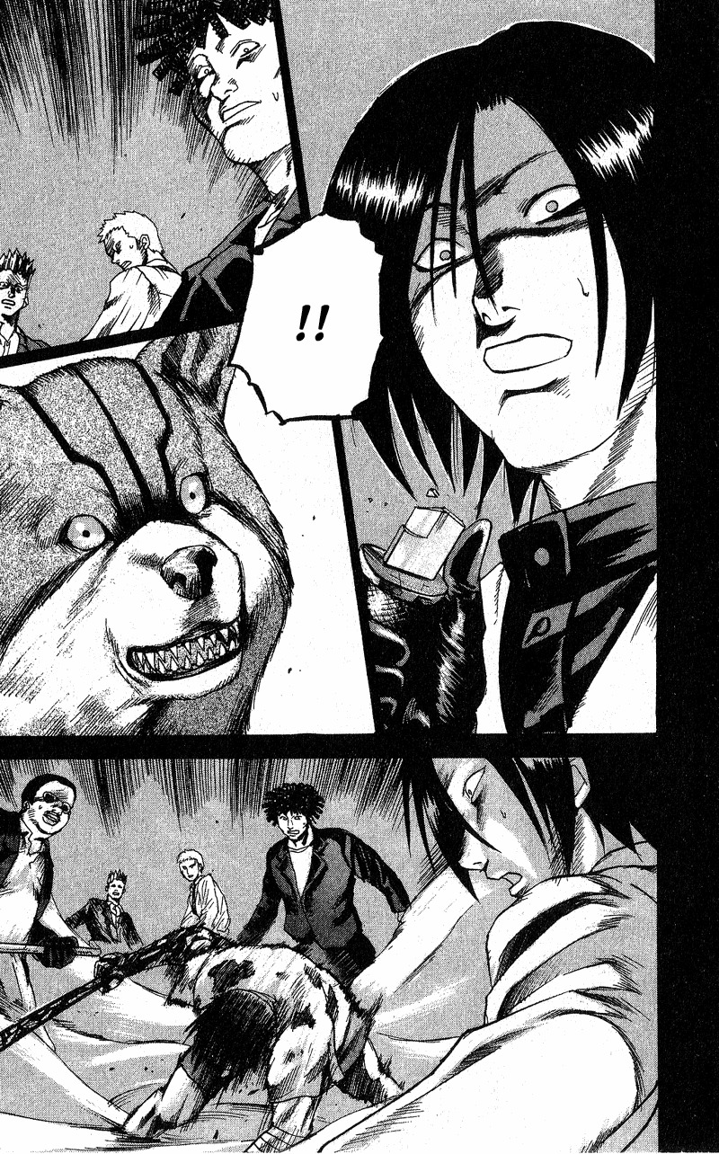 Togari Chapter 6 page 7 - Chapter 6: You must have