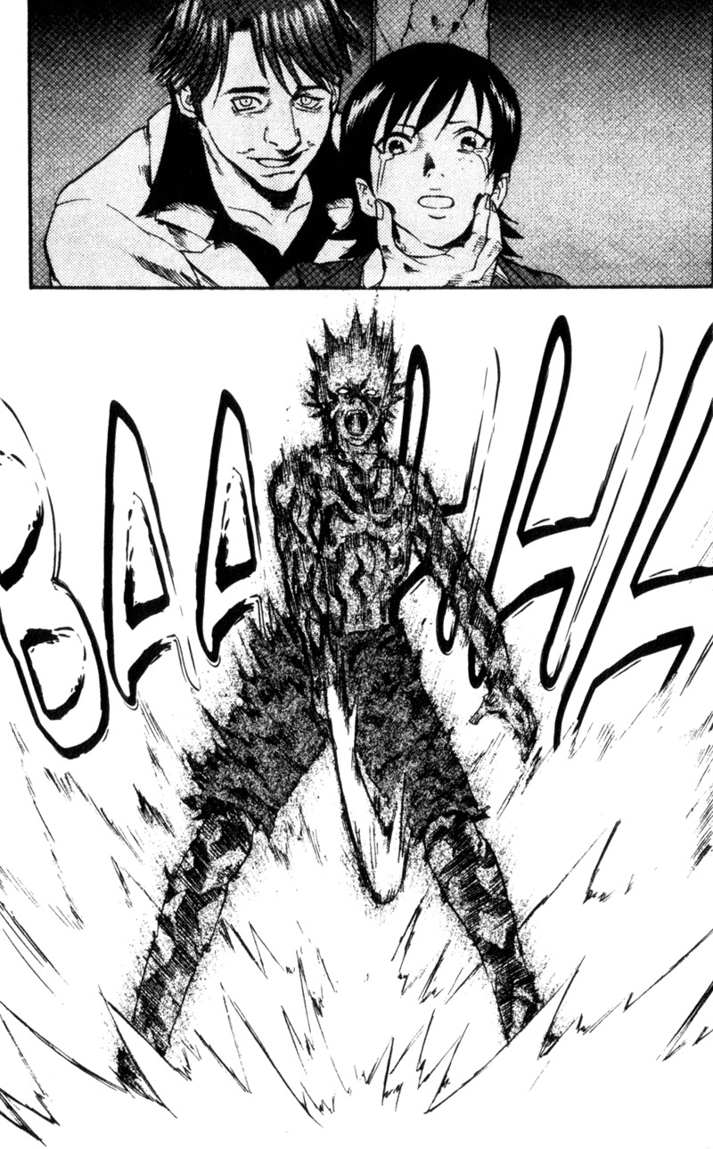 Togari Chapter 60 page 21 - Chapter 60: The leading role