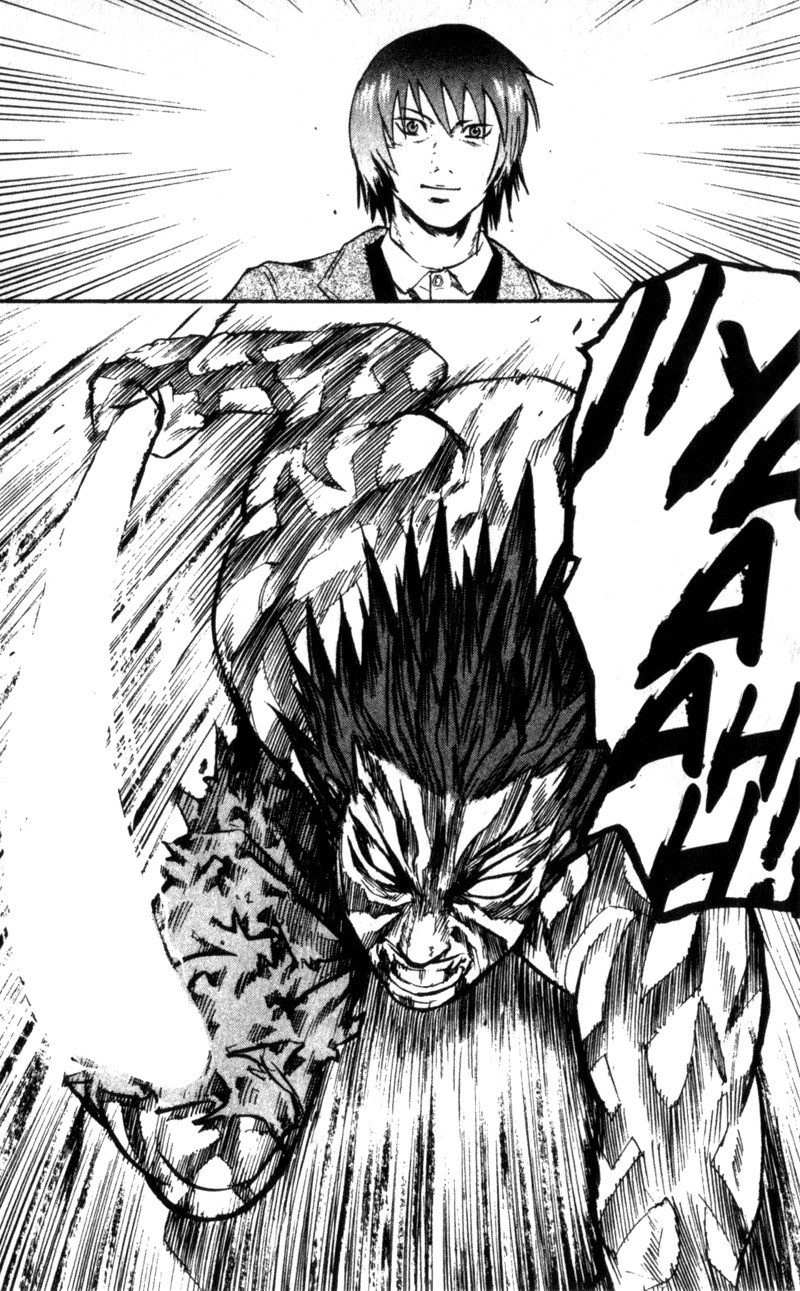 Togari Chapter 60 page 22 - Chapter 60: The leading role