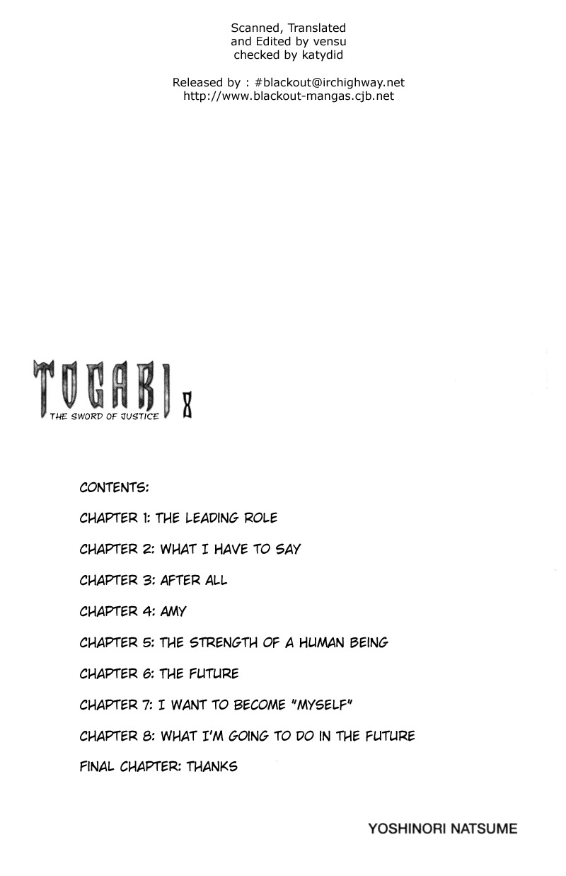 Togari Chapter 60 page 3 - Chapter 60: The leading role