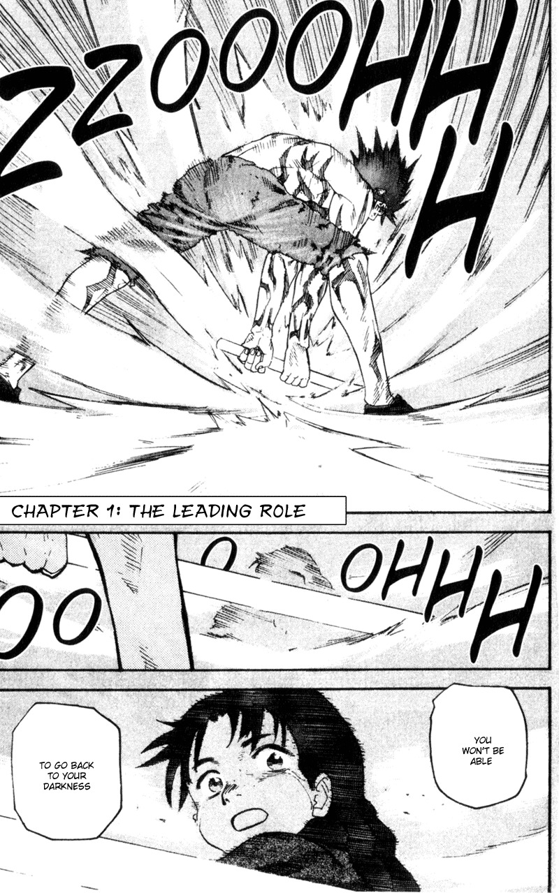 Togari Chapter 60 page 4 - Chapter 60: The leading role