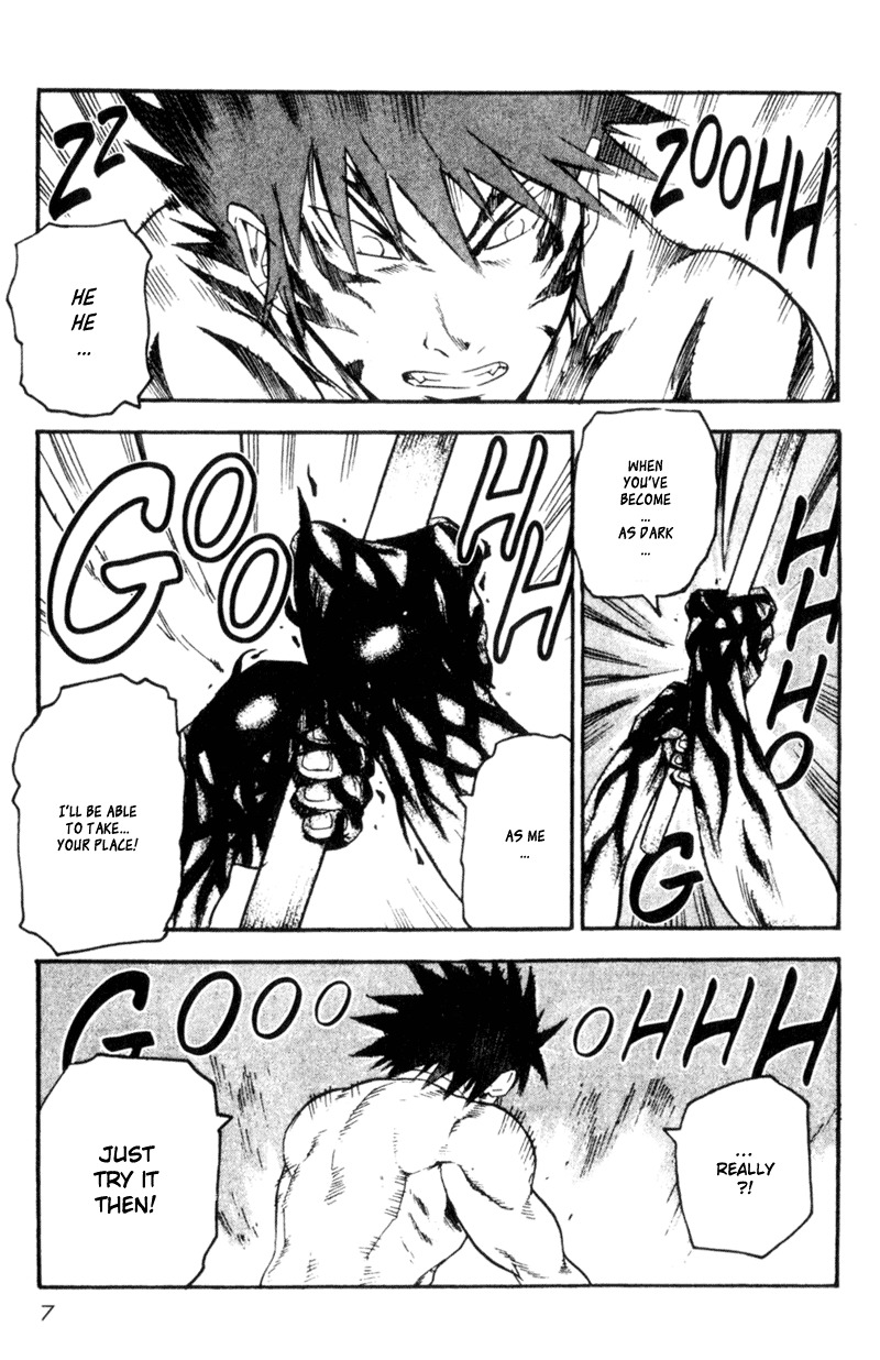 Togari Chapter 60 page 6 - Chapter 60: The leading role