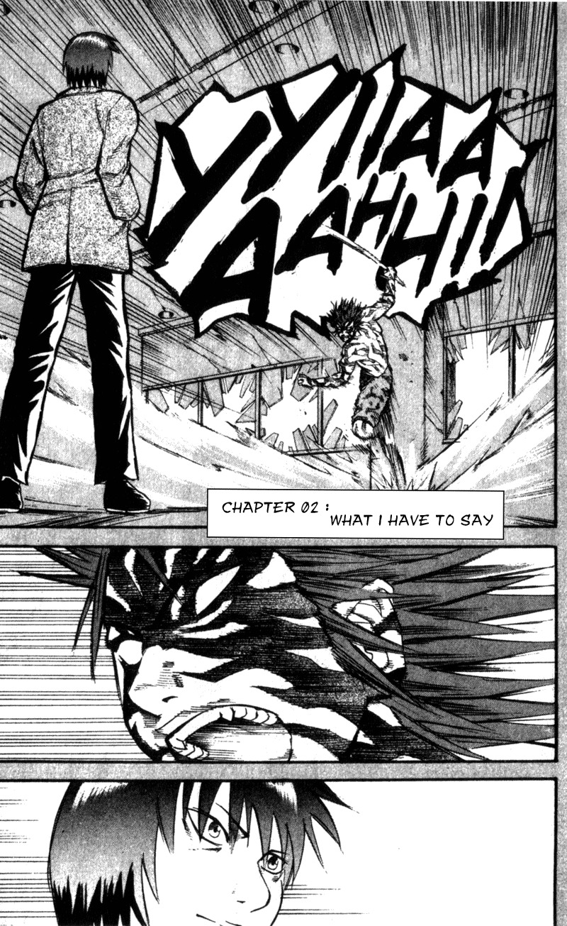 Togari Chapter 61 page 1 - Chapter 61: What I have to say