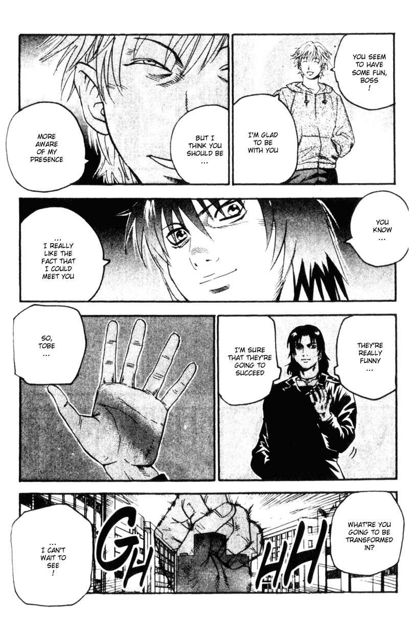 Togari Chapter 61 page 11 - Chapter 61: What I have to say