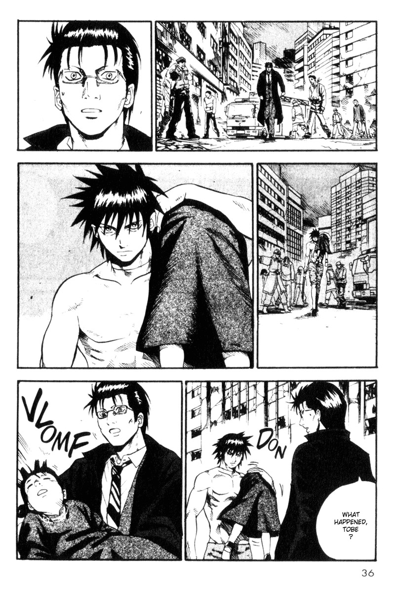 Togari Chapter 61 page 12 - Chapter 61: What I have to say