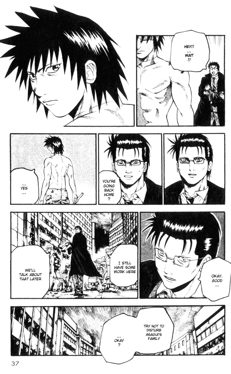 Togari Chapter 61 page 13 - Chapter 61: What I have to say