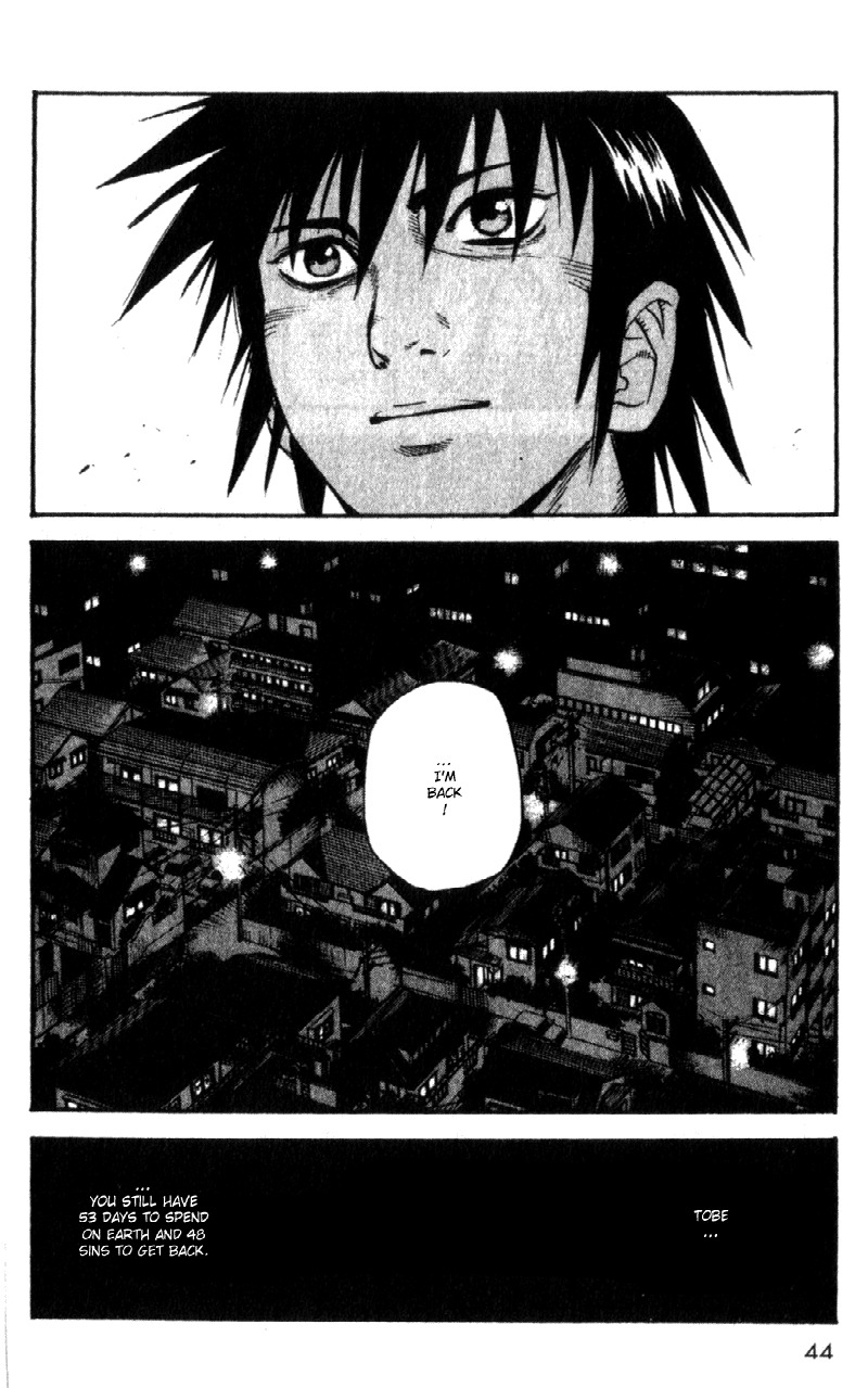 Togari Chapter 61 page 20 - Chapter 61: What I have to say