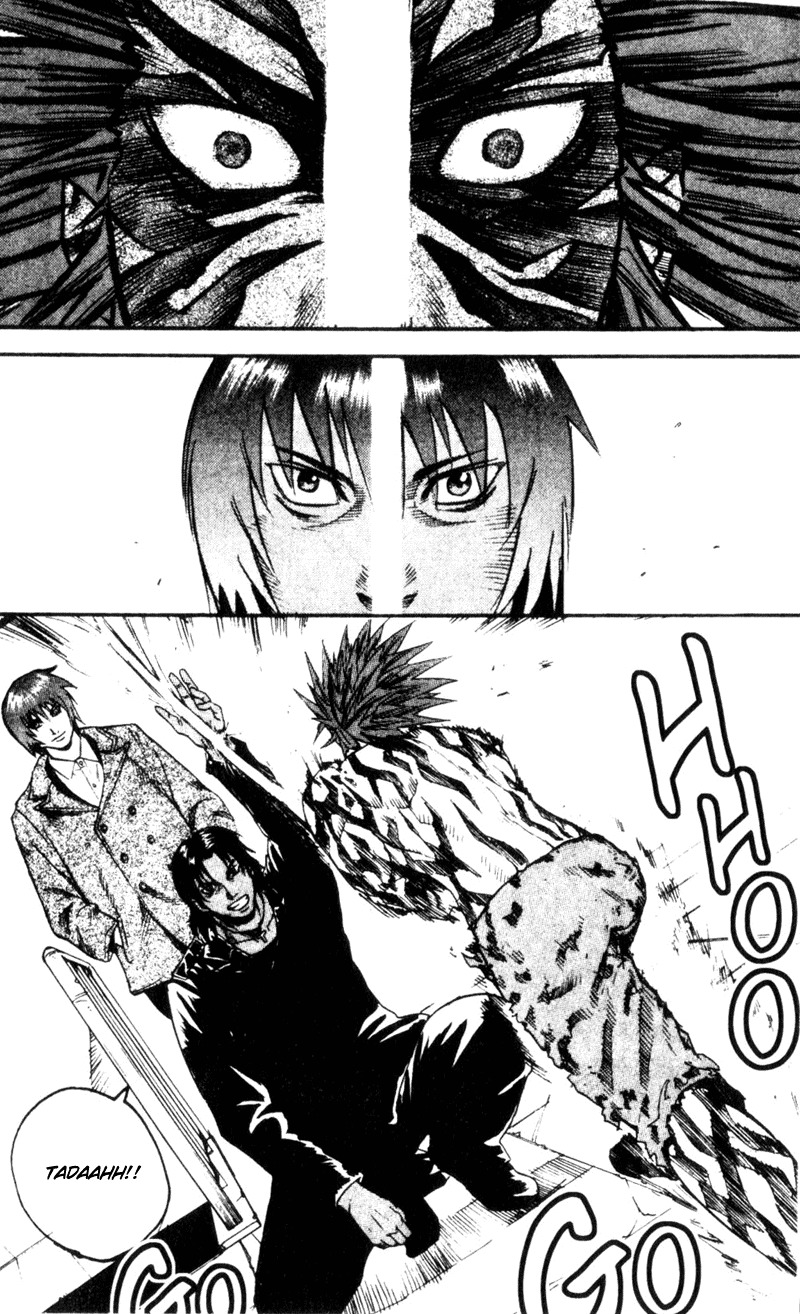 Togari Chapter 61 page 3 - Chapter 61: What I have to say