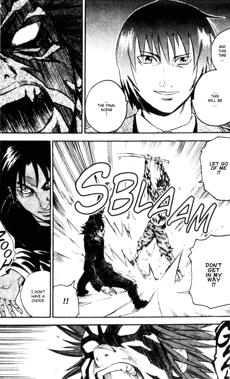 Togari Chapter 61 page 5 - Chapter 61: What I have to say