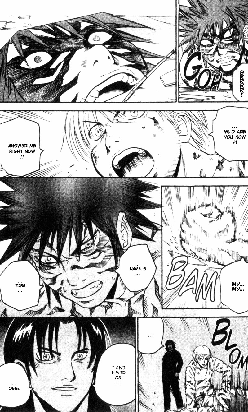 Togari Chapter 61 page 7 - Chapter 61: What I have to say