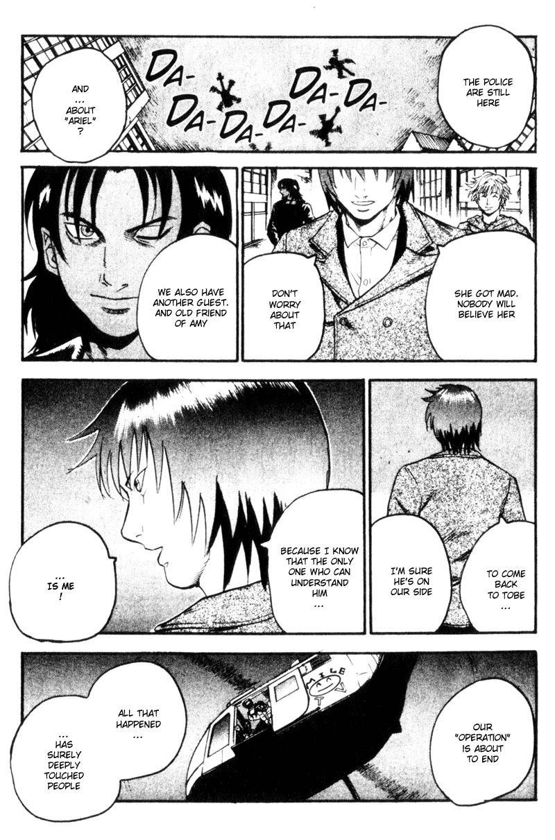 Togari Chapter 61 page 9 - Chapter 61: What I have to say