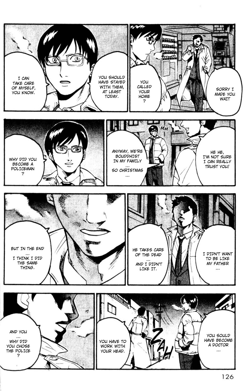 Togari Chapter 66 page 4 - Chapter 66: I want to become 'myself'