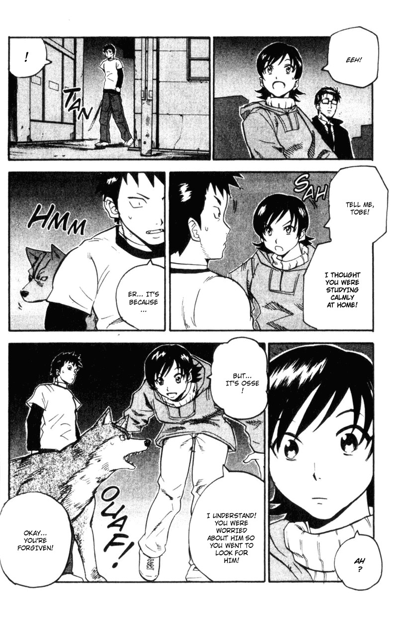 Togari Chapter 67 page 14 - Chapter 67: What I'm going to do in the Future