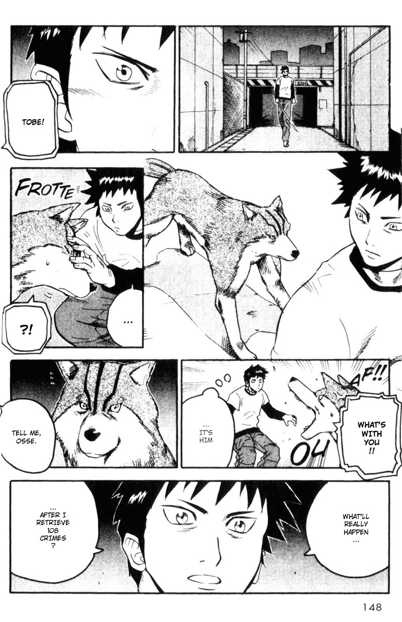 Togari Chapter 67 page 6 - Chapter 67: What I'm going to do in the Future
