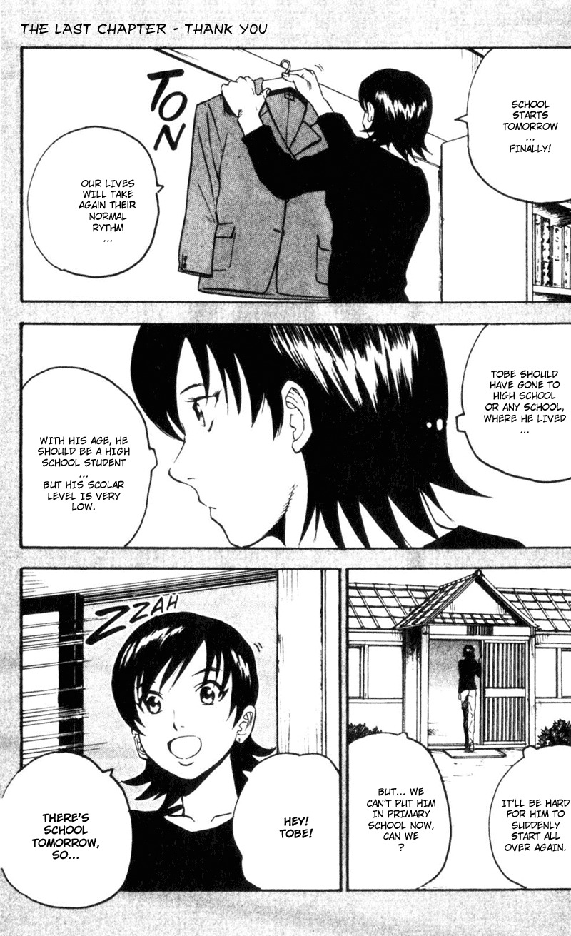 Togari Chapter 68 page 1 - Chapter 68: Thank you [END]