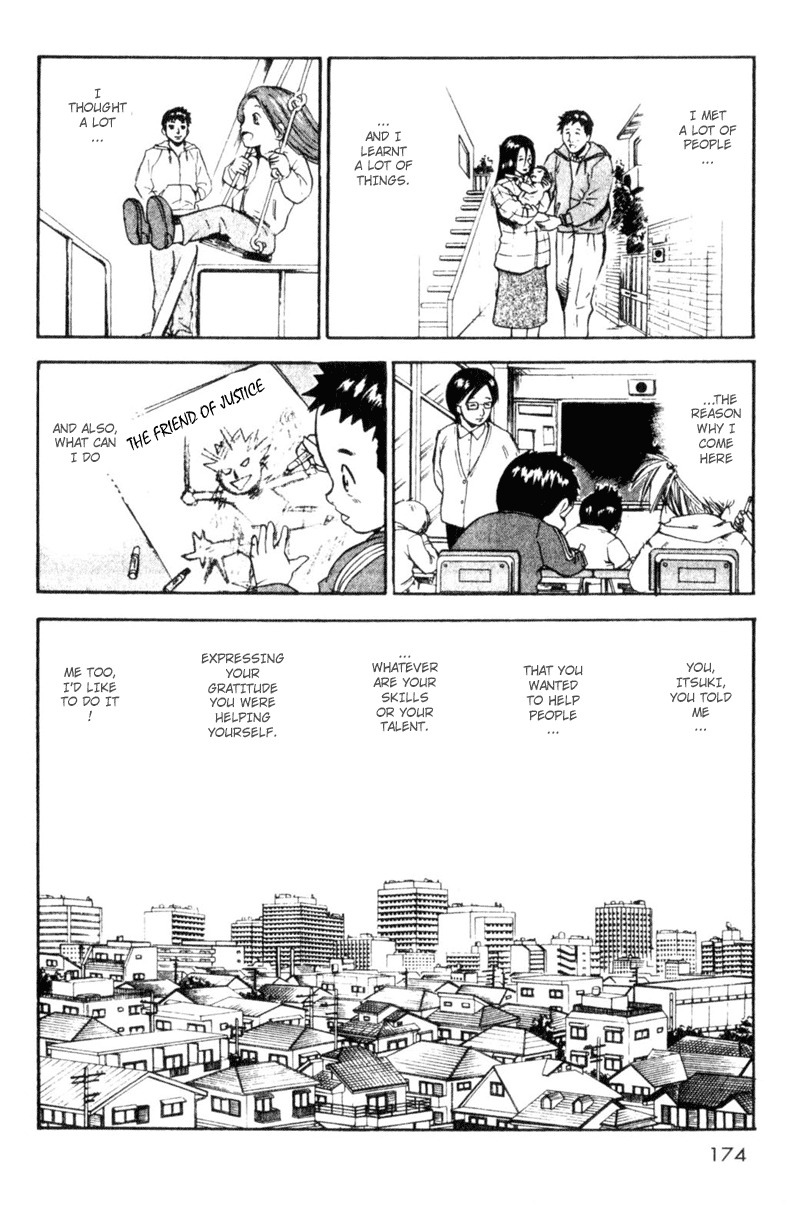 Togari Chapter 68 page 12 - Chapter 68: Thank you [END]