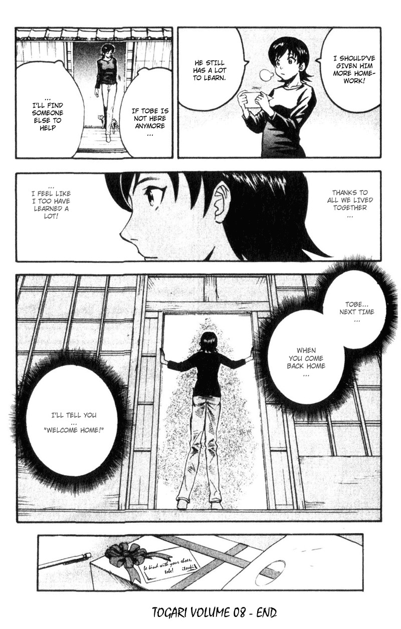 Togari Chapter 68 page 20 - Chapter 68: Thank you [END]