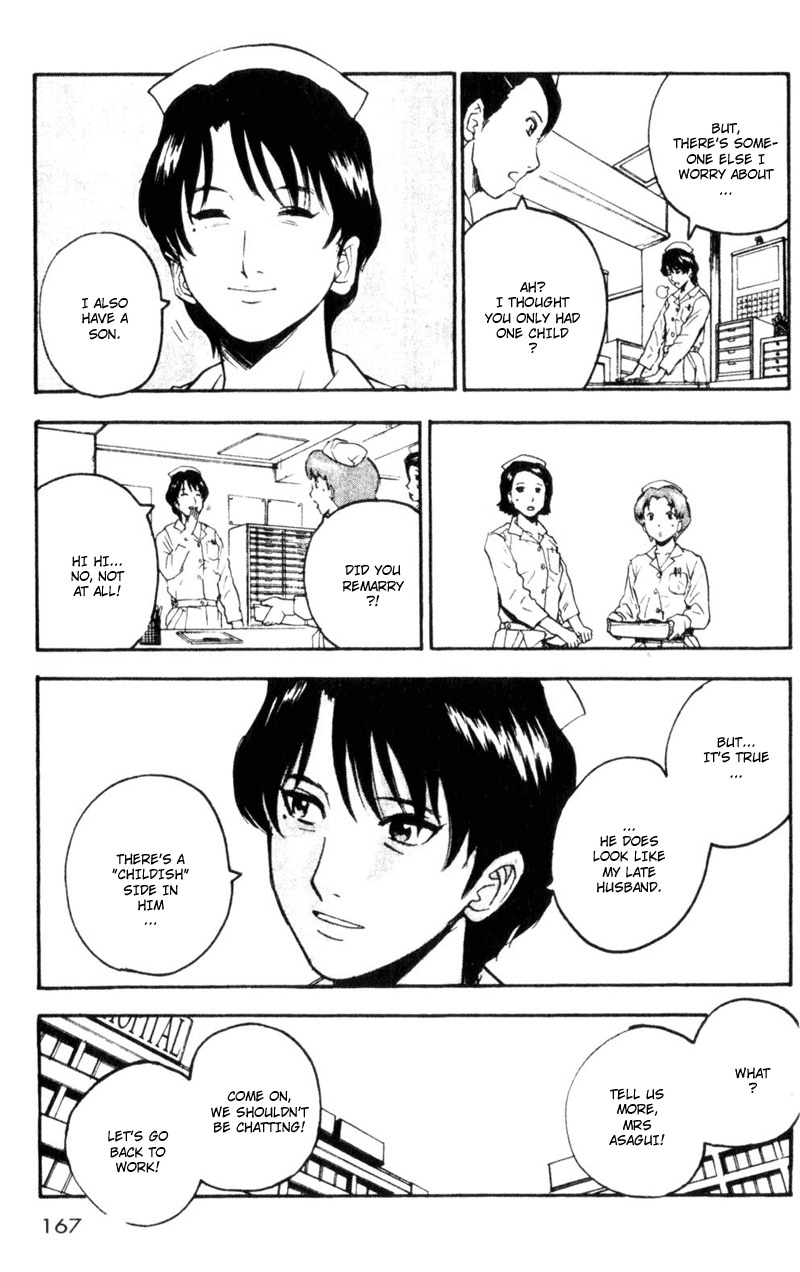 Togari Chapter 68 page 5 - Chapter 68: Thank you [END]