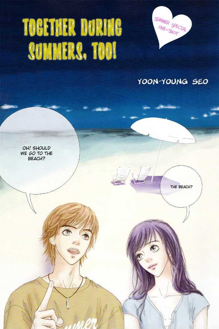 Together During Summer, Too Chapter 0 page 2 - Chapter 0