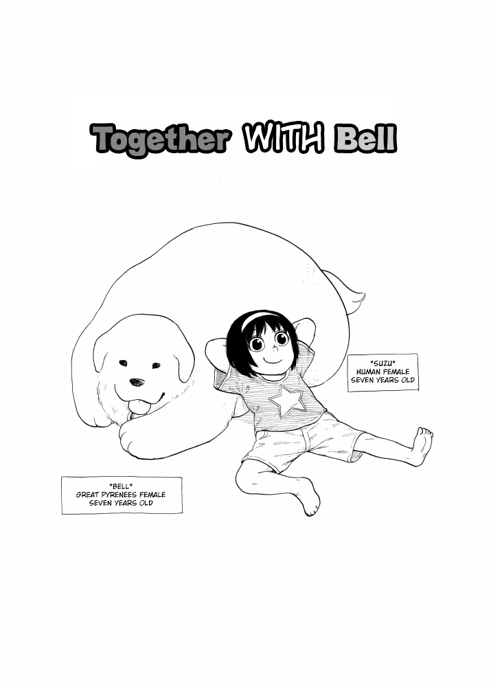 Together With Bell Chapter 1 page 1 - Chapter 1