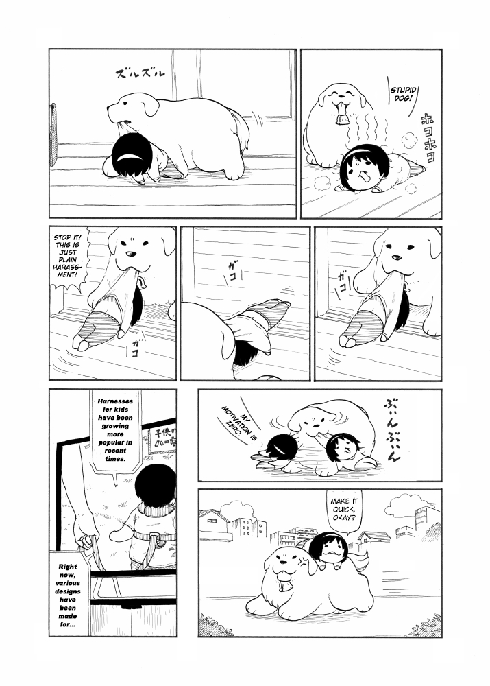 Together With Bell Chapter 1 page 3 - Chapter 1