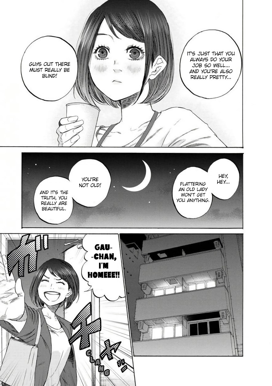 Together with Gau Chapter 1 page 13 - Chapter 1: Talking with Gau-chan