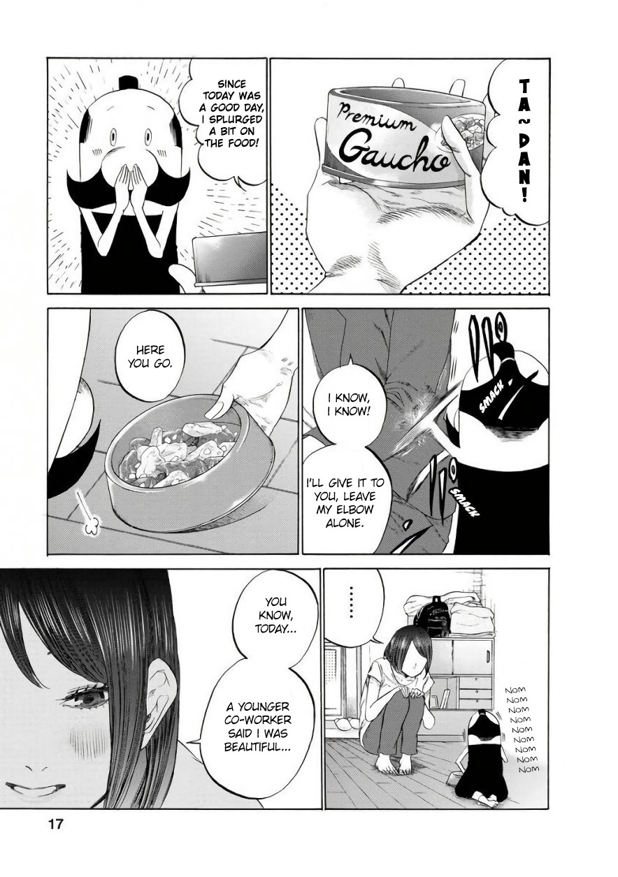 Together with Gau Chapter 1 page 15 - Chapter 1: Talking with Gau-chan