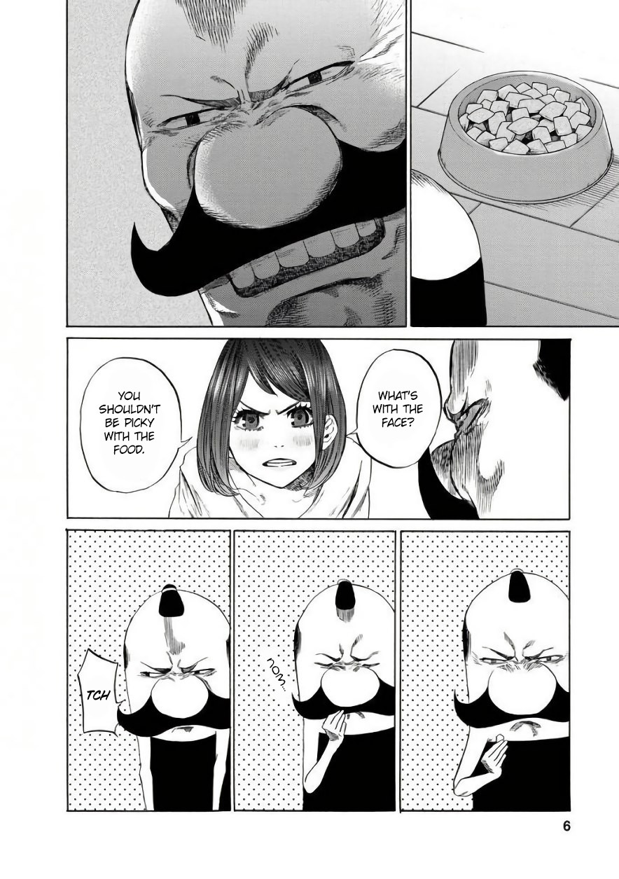 Together with Gau Chapter 1 page 4 - Chapter 1: Talking with Gau-chan