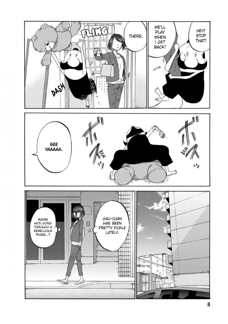Together with Gau Chapter 1 page 6 - Chapter 1: Talking with Gau-chan