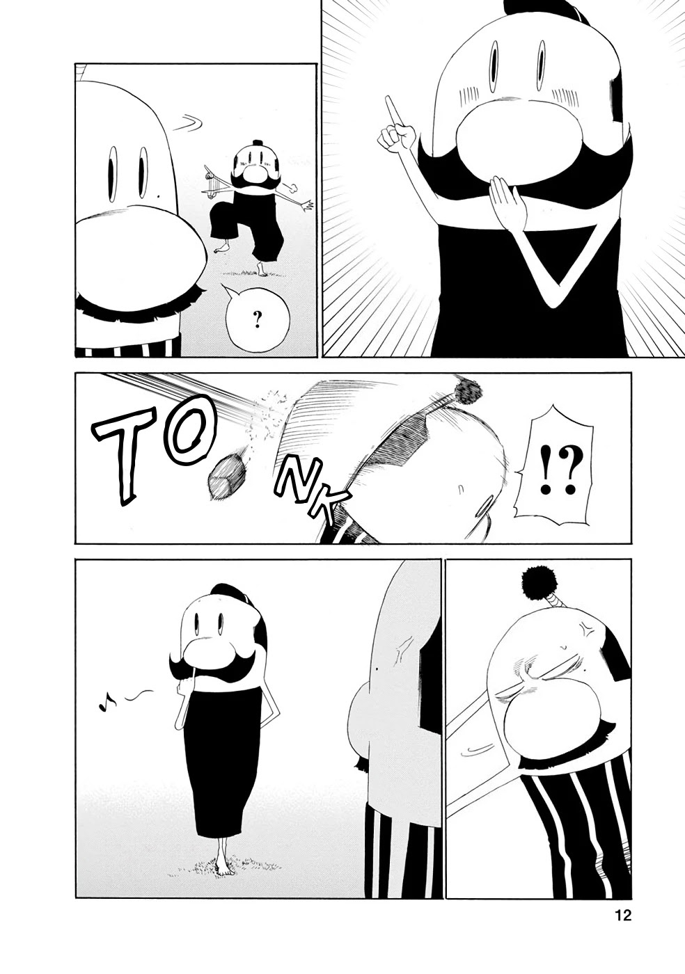 Together with Gau Chapter 10 page 12 - Chapter 10: Friends with Gau-chan