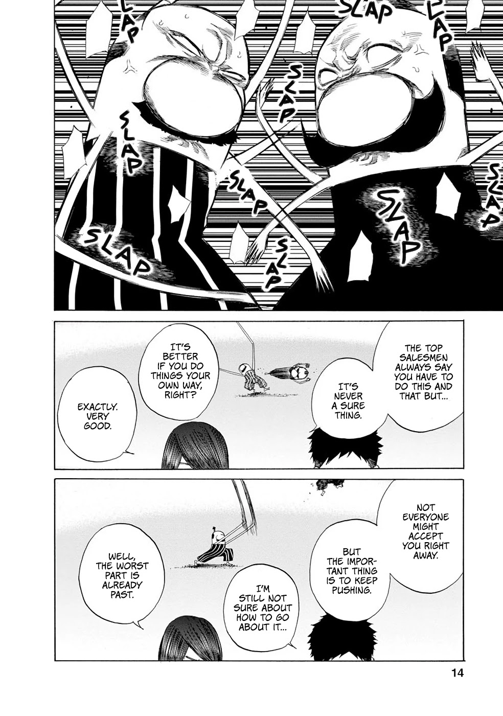 Together with Gau Chapter 10 page 14 - Chapter 10: Friends with Gau-chan