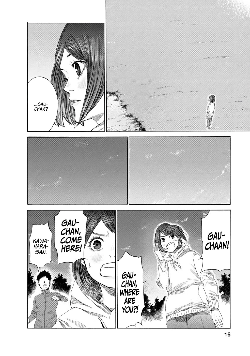 Together with Gau Chapter 10 page 16 - Chapter 10: Friends with Gau-chan