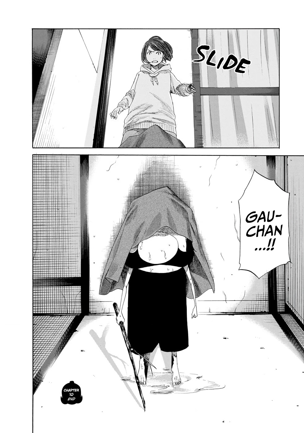 Together with Gau Chapter 10 page 22 - Chapter 10: Friends with Gau-chan