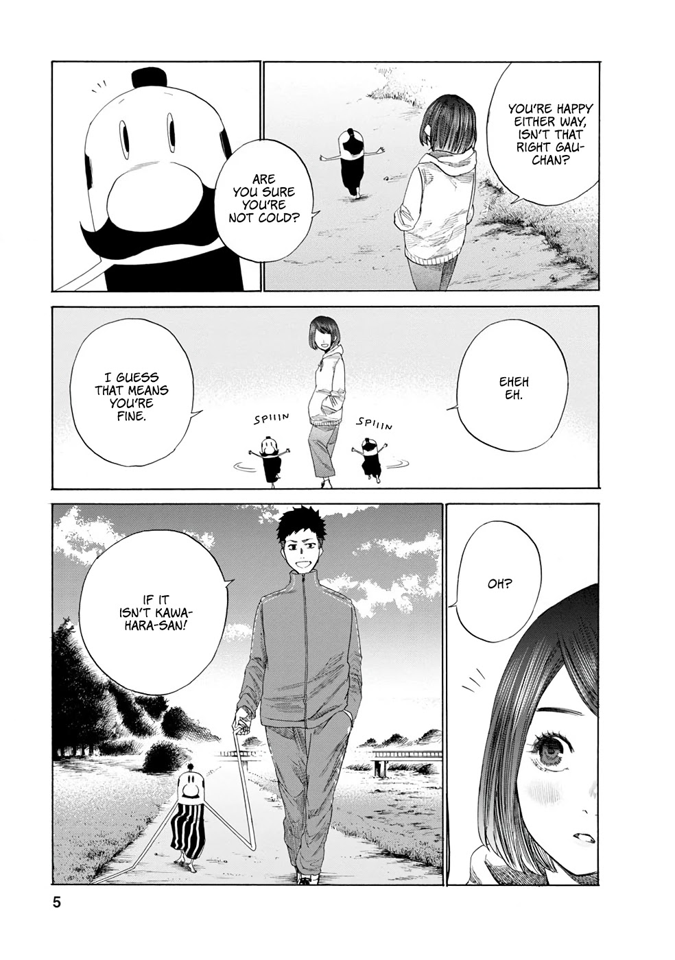 Together with Gau Chapter 10 page 5 - Chapter 10: Friends with Gau-chan