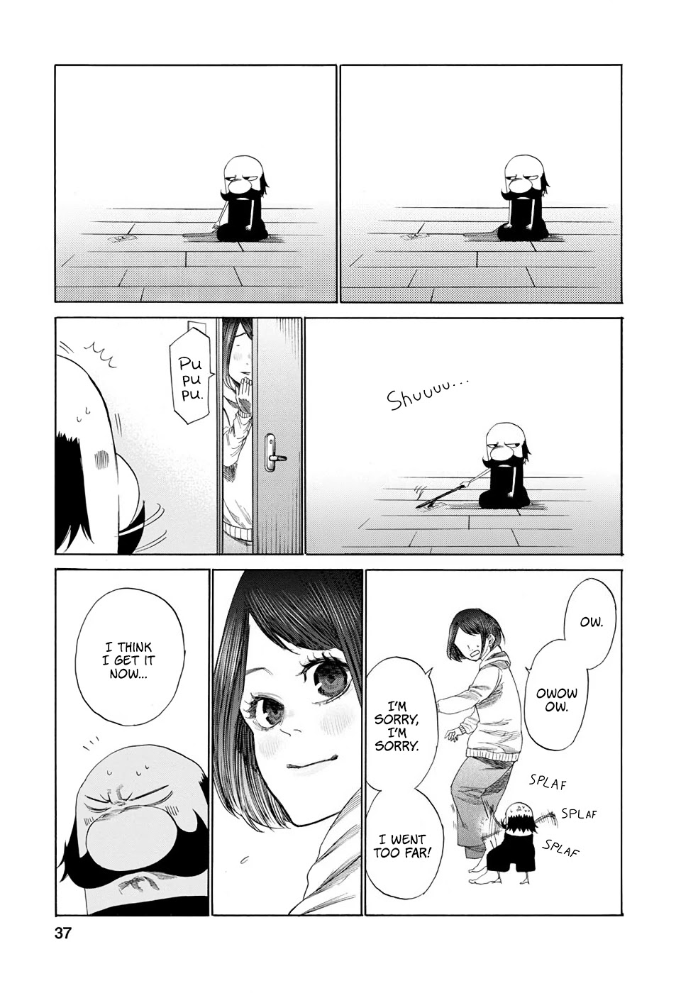 Together with Gau Chapter 11 page 13 - Chapter 11: Acting Strange with Gau-chan