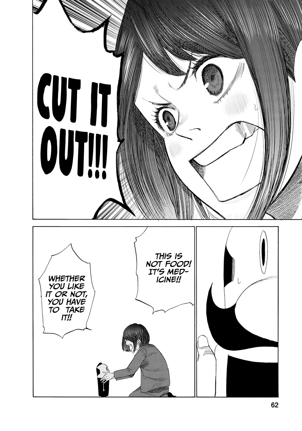 Together with Gau Chapter 12 page 16 - Chapter 12: Cold with Gau-chan