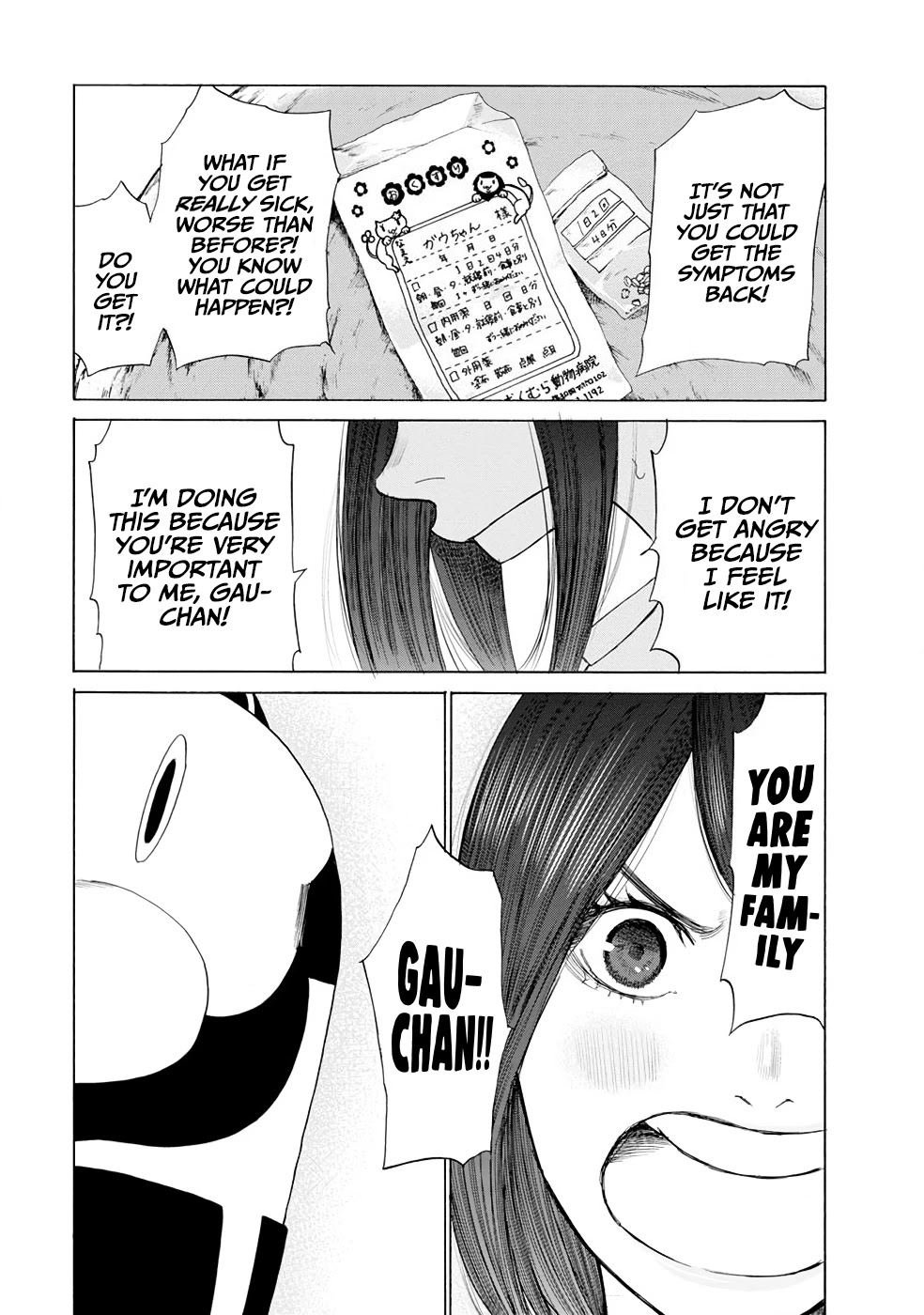 Together with Gau Chapter 12 page 17 - Chapter 12: Cold with Gau-chan