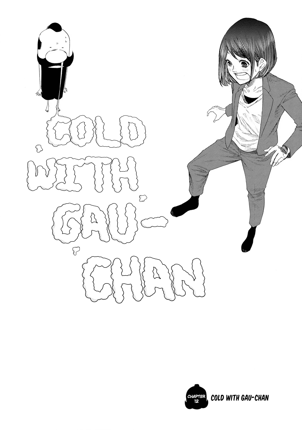 Together with Gau Chapter 12 page 2 - Chapter 12: Cold with Gau-chan