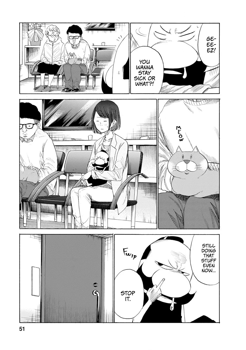 Together with Gau Chapter 12 page 5 - Chapter 12: Cold with Gau-chan