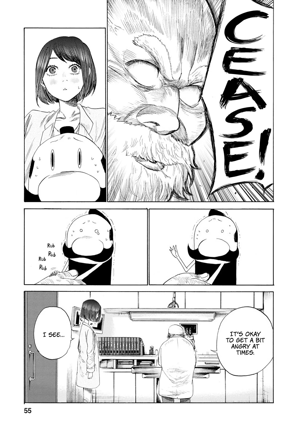 Together with Gau Chapter 12 page 9 - Chapter 12: Cold with Gau-chan