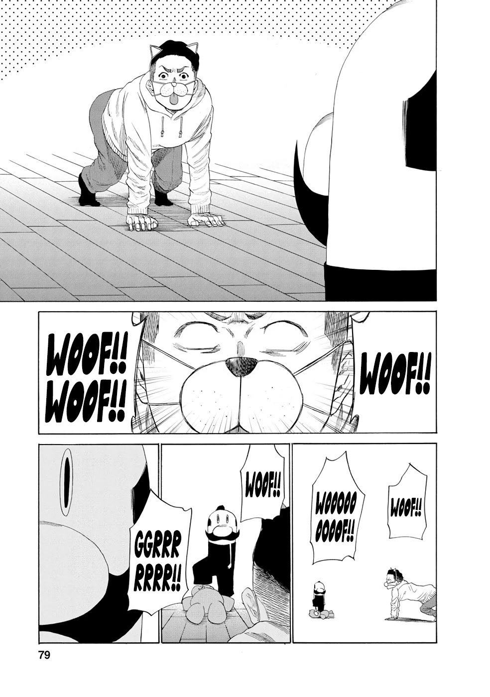 Together with Gau Chapter 13 page 13 - Chapter 13: Talent with Gau-chan